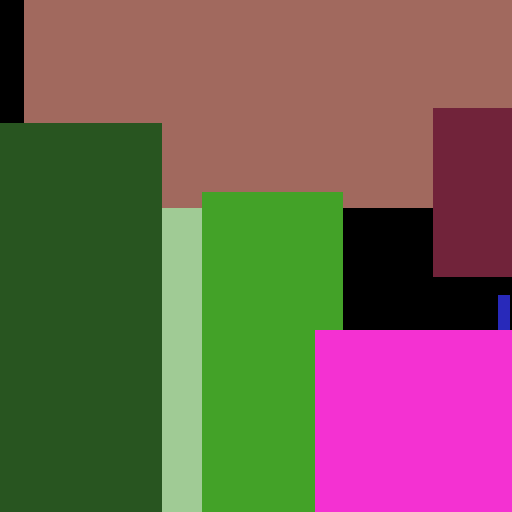 Hot Lotion Princess Refrigerator