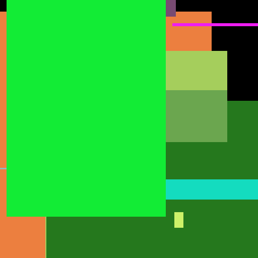 iPhone Cool Smoothie Seat