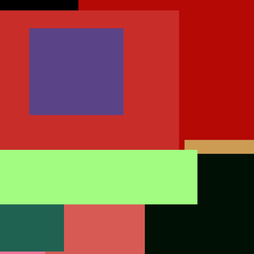 Lotion Doll Lotion Doll