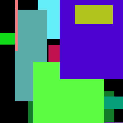 Cooler Lamb Lotion Player