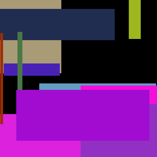 Lotion Bed Apple Lotion Bed Apple