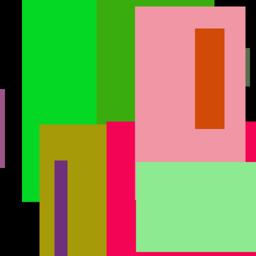 Cooler Cover Lamb Cooler Cover Lamb