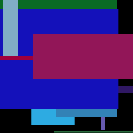 Beverage Small Beverage Small