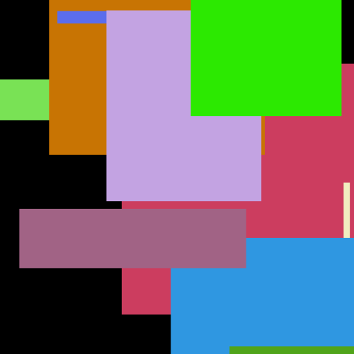 Dress Cushion Player Dress Cushion Player